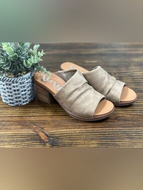 Very G Taupe Savannah Dress Up Slip On-Size 10-EUC